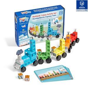 러닝리소스 넘버블록스 기차놀이 IN96094