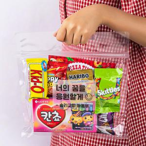 학교 단체 간식 7종 지퍼백 소포장 과자선물세트 어린이집 구디백 유치원 생일 답례품 학원 교회 소풍 운동회 체육대회 크리스마스 입학 졸업 어린이날 행사 간식
