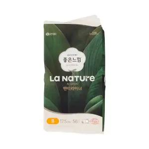 좋은느낌 라네이처 네이처백 라이너 롱 56p