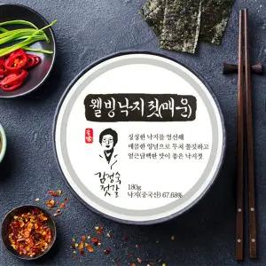 웰빙낙지젓(매운) 180g