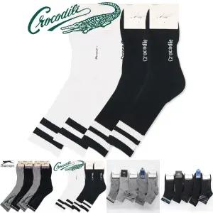 크로커다일 남자 두줄 장목 스포츠양말 4켤레/골프/선물/세트/셋트/남성/등산용/삭스/러닝/레저용/레져용