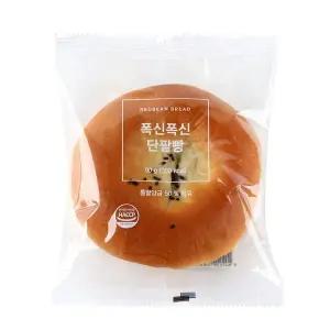 [신라명과] 폭신폭신단팥빵 90g x5봉 무료배송