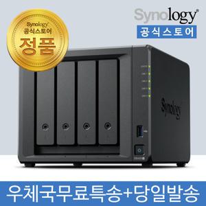 시놀로지 DS425+ NAS 4베이 [초기설정원격지원-공식스토어]