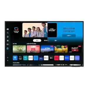 [삼성] TV KU85UD8100FXKR+사운드바B650D 스탠드 배송무료