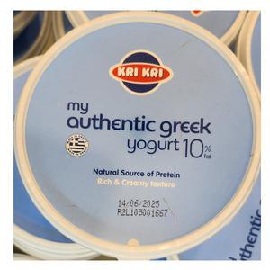 코스트코 크리크리 어센틱 그릭 요거트 500g KRI KRI