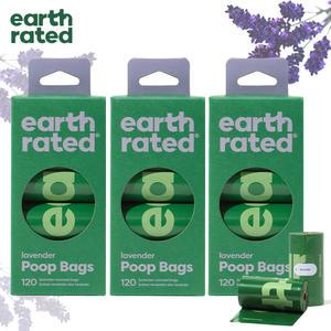 얼스레이티드 강아지 친환경 두꺼운 배변봉투 리필 360매 라벤더향 풉백 똥봉투 똥츄