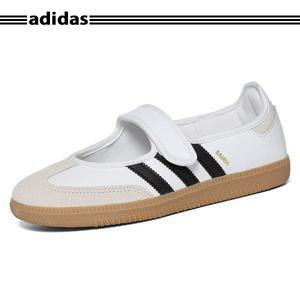 [아디다스] 메리제인 삼바 제인 클라우드 화이트 JR1402