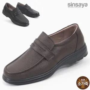 [신사야]소가죽 클래식 컴포트 페니 남성로퍼 24S084