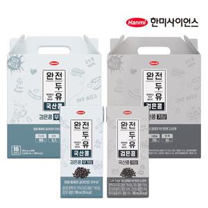 [한미]완전두유 국산콩 검은콩 무가당 16팩 + 검은콩 저당 16팩 190ml 총32팩