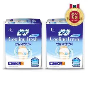 [소피]쏘피 2025 쿨링프레쉬 안심숙면팬티 입는오버나이트 XL 7P 2팩
