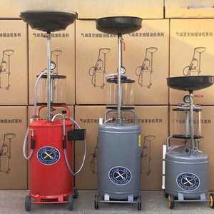 엔진오일 석션기 폐유 드레인 교환 펌프 잔유 흡입기