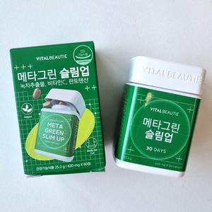 (리뉴얼) 바이탈뷰티 메타그린 슬림업 420mg x 60정 1개