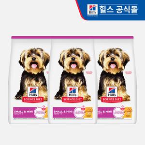 힐스 강아지사료 어덜트 스몰 앤 미니 1.5kg x 3개 (603833)