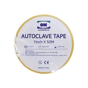 온메디컬 스팀 소독 테이프 1인치(25mm) 멸균 인디케이터 의료용