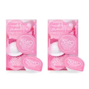 바닐라코 오리지널 클렌징밤 트래블 키트 16ea X2