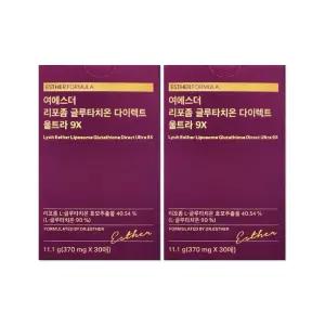 에스더포뮬러 여에스더 리포좀 글루타치온 울트라 9X 370mg 30매 2개/mjc