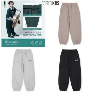 [탑텐키즈](김해점)25년 FW 남아) 더블니트 루즈핏 조거 스웨트팬츠 MKF3PT1201