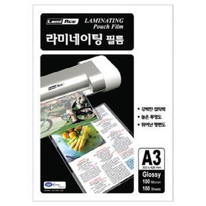 라미에이스 A3 코팅필름 라미네이팅 100매 100mic 코팅지