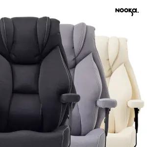 누카 커스텀체어 G900-MS 컴퓨터의자 사무용 사무실 학생 메쉬 게이밍 책상