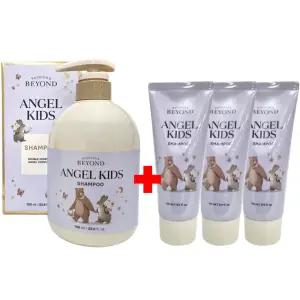 비욘드 엔젤 키즈 샴푸 700ml /추가 300ml / U