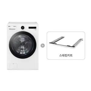 [LG] 트롬 세탁기 + 스태킹 키트 FX23WNA-KW 배송무료