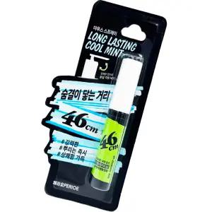 페리오 46cm 마우스스프레이 롱래스팅 쿨민트 6.2ml 간편하고 확실한 구취케어