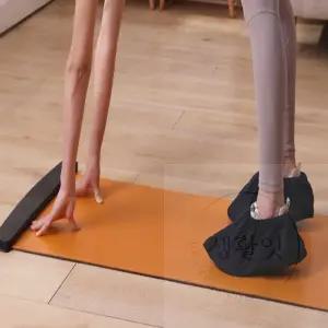 생활잇 슬라이딩 보드 1.8M 블랙 슬라이딩패드 스케이트매트 스케이팅운동기구