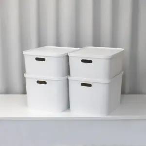 국내제작 2개 4개세트 엔드세이브 손잡이 뚜껑 수납정리함 리빙박스 옷 소품 수납박스 팬트리 수납함