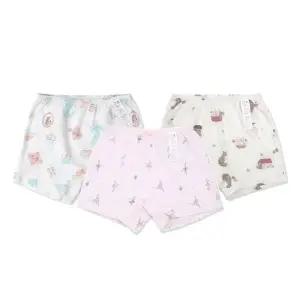 [오가닉맘](대전신세계)아동용 드로즈 3종세트 남여아 택1