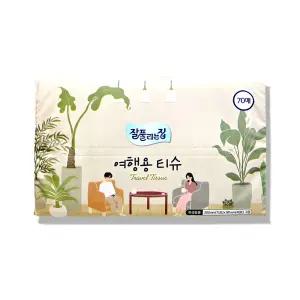 잘풀리는집 여행용 티슈 70매, 10개, 여행용티슈 미용티슈 휴대용 미용 미니 펄프 간편한 부드러운