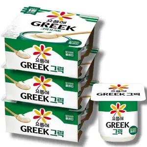 빙그레 요플레 그릭 달지않은 플레인 요거트 80g(12입)