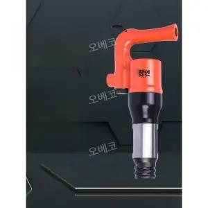 에어쁘레카 공압공구 프레카 샤크건 시멘트 중장비 치핑 콘크리트