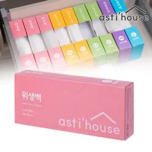 아스티하우스 서랍쏙 위생백 크린 비닐백 (대) 28X40 100매