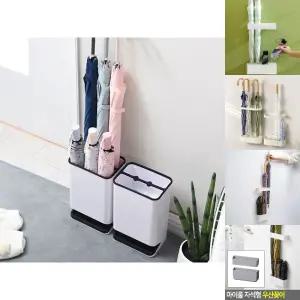 인테리어 우산꽂이 물받이 우산통/정리함/휴대용/소형/자석/우산/벽걸이/현관/대형/보관/접이식/가정집