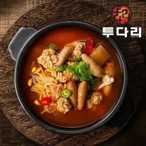 [투다리]돼지고기 김치찜 310g 5+1 팩 HACCP 인증 실온보관 간편식