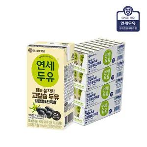 [연세대학교 연세우유][연세두유][T] 연세 뼈를 생각한 고칼슘두유 검은콩 진득찰 180ml 96팩