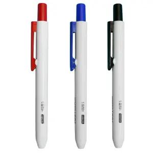 모리스 똑딱이 네임펜 3색 세트/유성/네임펜블랙/네임펜빨강/네임펜파랑/네임펜흑색/문구용네임펜/사무용네