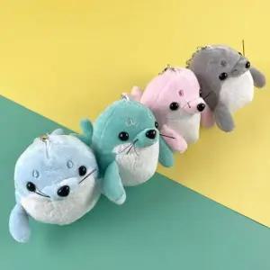 [하프클럽/]물개 인형 열쇠고리 키링 귀여운 열쇠