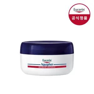 아쿠아퍼 리페어링 오인트먼트 90ml
