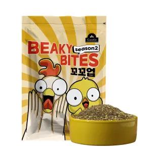 구딘 비키바이트 꼬꼬업 Season-2 산란전 닭사료 1.5Kg