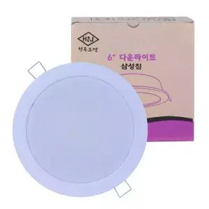 다운라이트 케이알큐엘이디 150MM 15W 주광색 HLED-6S16