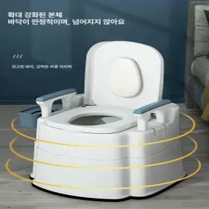 이동식 변기 캠핑 좌변기 간이 휴대용 차박 노인 캠핑카 접이식 이동 노지 간이화장실