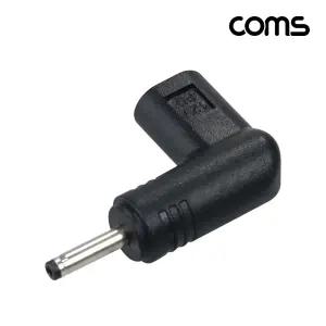 USB C to DC 12V PD 변환 젠더 3.0x1.0