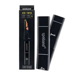 스포밴드 레벨7(65) 전문가용 스트레칭 다이어트 운동용품 가정용 헬스밴드