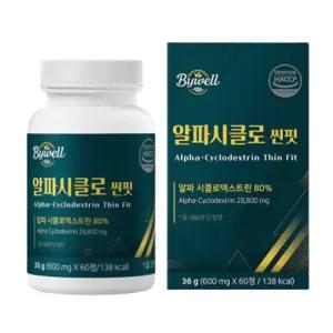 알파시클로씬핏 지방흡착배출 알파CD 다이어트 수용성식이섬유 베타시클로덱스트린 60정