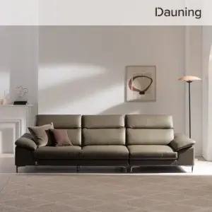 [룸스프레이 증정][다우닝] 아지오 3.5인 헤드레스트 전체 천연가죽 소파