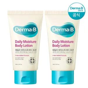 [공식] 더마비 데일리 모이스처 바디로션 150ml (튜브형) x2개