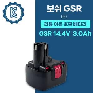 호환 보쉬 충전 드릴 GSR 14.4-1 14.4-2 14.4V 스킬 니카드 배터리 NI-cd 밧데리