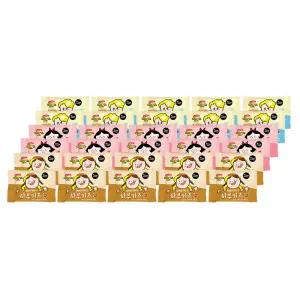 스쿨넛 하루견과 3종 x 10p 세트 아몬드 호두 캐뉴넛... 1세트 간식 학원 생일파티 생일 방과후 발렌타인데