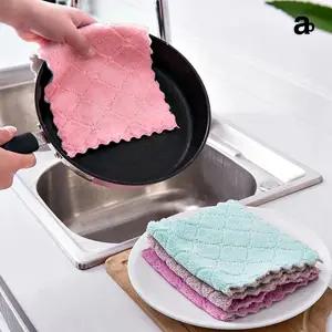 물 먹는 행주 흡수 잘 되는 극세사 수건 10P